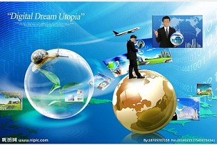 天山新苑 浦东地区租房